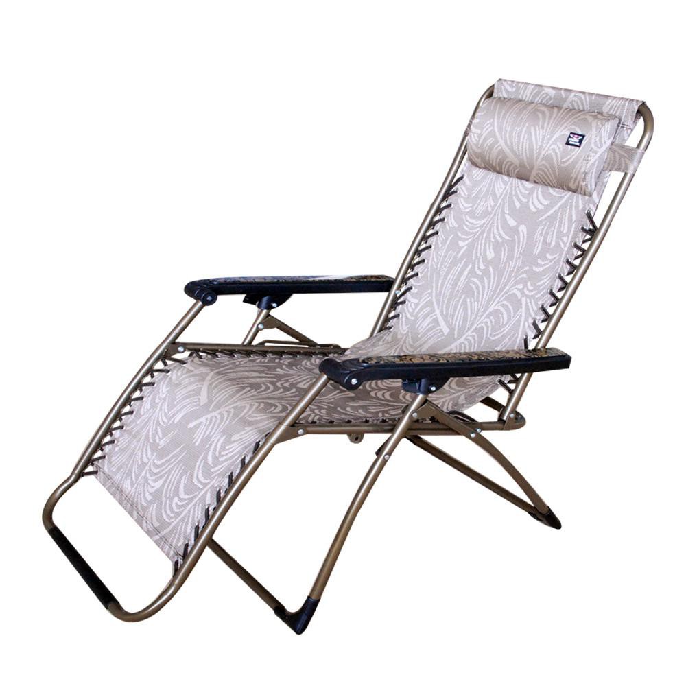Foldable Recliner Relax Chair