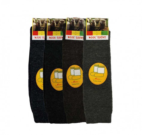 Winning Leg Warmer (#88154)
