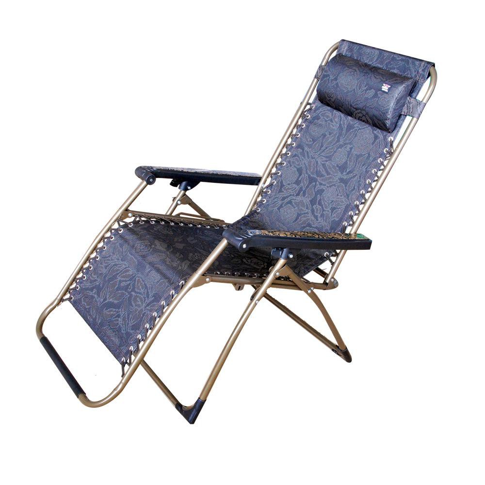 Foldable Recliner Relax Chair