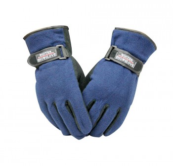 Arii Winter Fleece Gloves (Unisex)