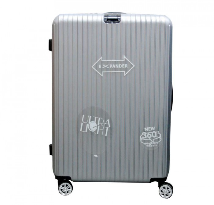 samsonite starfire 75 cm